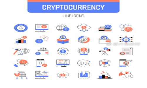 比特币官方正版钱包解析：如何安全使用与选择